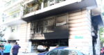 ΠΑΣΟΚ για τις εμπρηστικές επιθέσεις στα στελέχη της ΝΔ: «Αποτρόπαιο έγκλημα, δεν χωράει βία στη δημοκρατία»