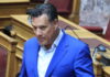Γεωργιάδης σε Τσίπρα: Κάνεις τον Κινέζο ενώ σε είπα κλέφτη – Δεν μπορεί να μου κάνει μήνυση