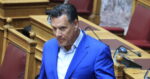 Γεωργιάδης σε Τσίπρα: Κάνεις τον Κινέζο ενώ σε είπα κλέφτη – Δεν μπορεί να μου κάνει μήνυση