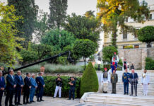 Η δεξίωση για την 52η επέτειο Αποκατάστασης της Δημοκρατίας μέσα στο Προεδρικό Μέγαρο λόγω κακοκαιρίας – 1700 οι προσκεκλημένοι