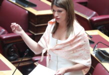 Παραίτηθηκε η Κατερίνα Νοτοπούλου από βουλευτής του ΣΥΡΙΖΑ