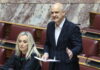 Κεφαλά και Καζαμίας βιντεοσκοπούσαν τις κληρώσεις για τα Δικαστικά Συμβούλια των Τεμπών – «Ελάτε πιο κοντά», τους είπε η Γεροβασίλη