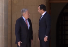 Νέα άτυπη διάσκεψη σε σχήμα 5 συν 1 για το Κυπριακό ανακοίνωσε ο Γ.Γ του ΟΗΕ, Αντόνιο Γκουτέρες