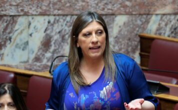 Ζωή Κωνσταντοπούλου: Η Επιτροπή Δεοντολογίας της Βουλής εισηγείται την άρση ασυλίας της μετά τη μήνυση Κουσουλού