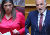 Άρση ασυλίας για Ζωή Κωνσταντοπούλου και Μάριο Σαλμά