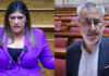 Έκρηξη Κωνσταντοπούλου στη Βουλή για τα γλυκά του Ξανθόπουλου: «Την ώρα που πάει να γίνει συγκάλυψη θέλετε να κεράσετε»