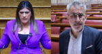 Έκρηξη Κωνσταντοπούλου στη Βουλή για τα γλυκά του Ξανθόπουλου: «Την ώρα που πάει να γίνει συγκάλυψη θέλετε να κεράσετε»