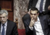 ΕΛΑΣ κατά Γεωργιάδη: «Ο Τσίπρας διακρίνεται για την εντιμότητά του, παλιές και έωλες οι καταγγελίες για τους Ποινικούς Κώδικες»