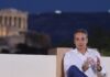 Μητσοτάκης: Μπορείς να κερδίσεις τους λαϊκιστές υλοποιώντας τις υποσχέσεις σου