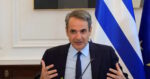 Μητσοτάκης: Συλλυπητήρια στο Κατάρ για τον θάνατο του σεΐχη Χαμάντ μπιν Χαλίφα Αλ-Θάνι