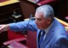 Βουλή: Χαμός με νέα επίθεση του Δημήτρη Κυριαζίδη στη Ζωή Κωνσταντοπούλου – «Της εξέφρασα μία ευχή, μεγάλωσε μέσα στη χλίδα»