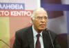 Βασίλης Λεβέντης: Συλλυπητήρια από Τασούλα και Μητσοτάκη για τον θάνατό του – «Υπήρξε μια ξεχωριστή προσωπικότητα στη δημόσια ζωή»