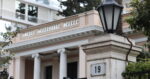 Κυβερνητικές πηγές κατά ΠΑΣΟΚ για ΟΠΕΚΕΠΕ: «Όσο αλλοιώνει την πραγματικότητα, τόσο θα υποχωρεί στις μετρήσεις»