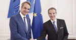 Διαδοχικές συναντήσεις Μητσοτάκη με Γκρόσι και Σαλ στο Μαξίμου για την ηγεσία στον ΟΗΕ