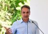 «Μπηχτές» Μητσοτάκη κατά Σαμαρά από την Εύβοια για την πτώση της κυβέρνησης της ΝΔ το 1993