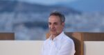 Κυριάκος Μητσοτάκης: Η Ισπανία κέρδισε δίκαια, έπαιξε καλύτερο ποδόσφαιρο – Δεν αρκούν μόνο οι σταρ, το βλέπουμε και στην πολιτική