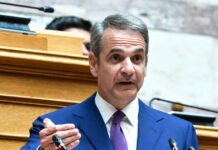 Μητσοτάκης για ΟΠΕΚΕΠΕ: Δεν είμαστε εδώ για να συγκαλύψουμε οποιαδήποτε παρανομία