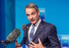 Ο Μητσοτάκης βάζει το casus belli στο τραπέζι του ΝΑΤΟ: «Δικαίωμά μας η επέκταση των χωρικών υδάτων»