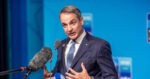 Κυριάκος Μητσοτάκης: Απέναντι στην τρομοκρατία δεν χωρούν ούτε αστερίσκοι ούτε συμψηφισμοί