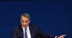Στην αντεπίθεση η κυβέρνηση για τον ΟΠΕΚΕΠΕ: Αντιπολίτευση και Ευρωπαϊκή Εισαγγελία στο στόχαστρο για τους 11 βουλευτές της ΝΔ