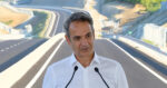 Μητσοτάκης από Γρεβενά για τον Ε65: «Η Ελλάδα των ημιτελών έργων ανήκει στο παρελθόν, απαντάμε με την αλήθεια των αποτελεσμάτων»