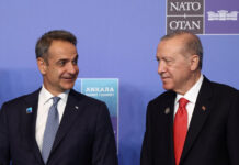 Κυριάκος Μητσοτάκης στο A Haber: Η μόνη διαφορά με την Τουρκία είναι οι θαλάσσιες ζώνες