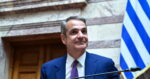 Κυριάκος Μητσοτάκης: Το μεγάλο πακέτο της ΔΕΘ και οι κερδισμένοι – Οι οδηγίες προς τους βουλευτές και η πρόβλεψη για νέο κύμα ακρίβειας