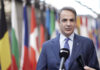 Σύνοδος του ΝΑΤΟ στην Άγκυρα: Στο «μικροσκόπιο» η συνάντηση Τραμπ – Ερντογάν και οι θέσεις της Αθήνας