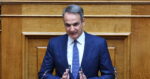 Κυριάκος Μητσοτάκης: Οι συλλήψεις των δραστών για τη δολοφονία Νέστορα η μόνη απάντηση της δημοκρατίας απέναντι στη βία