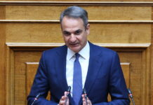 Κυριάκος Μητσοτάκης: Οι συλλήψεις των δραστών για τη δολοφονία Νέστορα η μόνη απάντηση της δημοκρατίας απέναντι στη βία