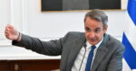 Κυριάκος Μητσοτάκης: Αυξάνεται στα 6.000 ευρώ το αφορολόγητο όριο στα φιλοδωρήματα