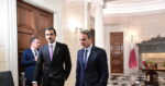 Επικοινωνία Μητσοτάκη με τον Εμίρη του Κατάρ – Συλλυπητήρια για τον θάνατο του πατέρα του