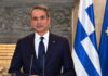 Μητσοτάκης: «Τάζουν στους πάντες τα πάντα εκ του ασφαλούς γιατί είναι βέβαιοι ότι θα χάσουν τις εκλογές»