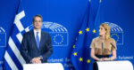 Live η συζήτηση Μητσοτάκη – Μέτσολα στο Economist
