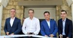 Ο Κυριάκος Μητσοτάκης στο Παίδων Πεντέλης: Υλοποιήσαμε την προεκλογική δέσμευσή μας ότι θα κάνουμε τη μεγαλύτερη κτιριακή αναβάθμιση και παρέμβαση στις υποδομές του ΕΣΥ