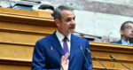 Μητσοτάκης στην ΚΟ της ΝΔ: Η ΔΕΘ θα είναι ο καθρέφτης της αλήθειας για όλους, οι εκλογές θα γίνουν την άνοιξη του 2027