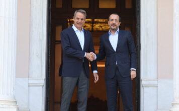 Κυριάκος Μητσοτάκης σε Νίκο Χριστοδουλίδη: Σημαντική κινητικότητα στο Κυπριακό, η Ελλάδα στο πλευρό της Κύπρου