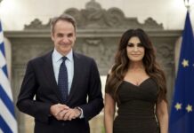 Κυριάκος Μητσοτάκης: Οι ελληνοαμερικανικές σχέσεις βρίσκονται στο υψηλότερο επίπεδο και υπερβαίνουν κυβερνήσεις και εκλογικούς κύκλους