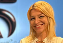 Αφροδίτη Νέστορα: «Προέχει η υγεία των γονέων μου – Δεν μπορούν να μας τρομοκρατήσουν» – Η πρώτη ανάρτηση μετά την επίθεση στο σπίτι της με γκαζάκια