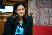Συντάξεις χηρείας: Καταργείται οριστικά η περικοπή τους μετά την πάροδο τριετίας όπως ανακοίνωσε η Νίκη Κεραμέως