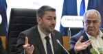 Νίκος Ανδρουλάκης: Η ΝΔ βλέπει τις μικρομεσαίες επιχειρήσεις ως εμπόδιο, για το ΠΑΣΟΚ είναι ο κορμός της οικονομίας