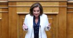 Ντόρα Μπακογιάννη για τις εμπρηστικές επιθέσεις στη Θεσσαλονίκη: Με βγάζει από τα ρούχα μου ότι κάποιοι θεωρούν πως μπορούν να κάνουν κάτι τέτοιο και δεν τρέχει τίποτα