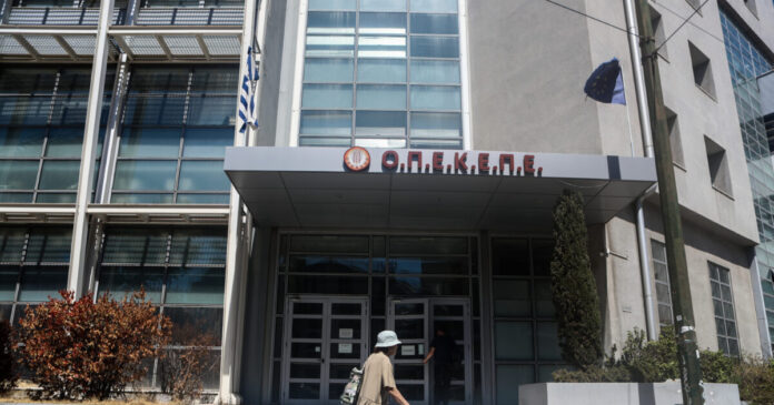 opekepe-grafeia-2-1200x630.jpg
