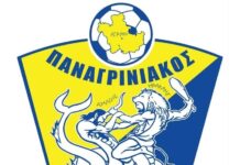 Παναγρινιακός: Έφυγε απο τη ζωή η μητέρα του Προέδρου, Γιώργου Καζαντζή