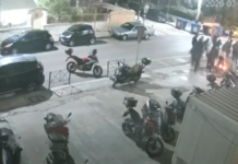 10 συλλήψεις οργανωμένων οπαδών του Παναθηναϊκού – Κατηγορούνται για σύσταση εγκληματικής οργάνωσης