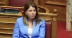 Παπακώστα: Είμαι αθώα και ζητώ άμεση εκδίκαση της υπόθεσης του ΟΠΕΚΕΠΕ – Θα είμαι υποψήφια στις εκλογές