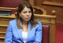 Παπακώστα: Είμαι αθώα και ζητώ άμεση εκδίκαση της υπόθεσης του ΟΠΕΚΕΠΕ – Θα είμαι υποψήφια στις εκλογές