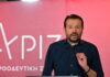 Καρφιά Παππά για τις έδρες που γίνονται «προσωπική περιουσία»: «Ο ΣΥΡΙΖΑ θα ζητήσει την ψήφο του ελληνικού λαού»