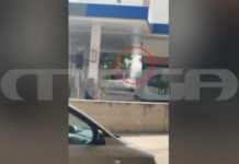 Πειραιάς: Συναγερμός για διαρροή αεριού σε βενζινάδικο – Εκκενώθηκαν προληπτικά πολυκατοικίες