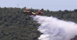 ΕΛΑΣ: Σφοδρή επίθεση στην κυβέρνηση για τα 93 εκατ. ευρώ που «χάθηκαν» από το Ταμείο Ανάκαμψης για την Πολιτική Προστασία